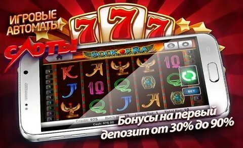 5956 com cassino 