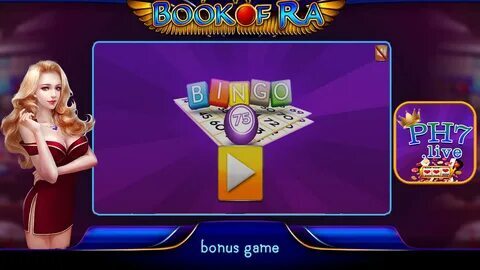 big win 1750 